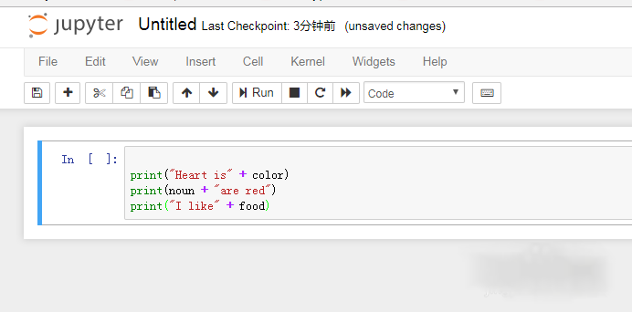 python制作填词游戏步骤详解