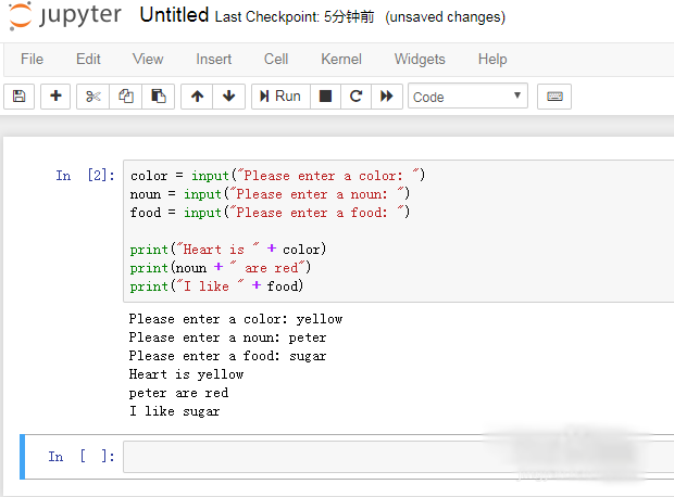 python制作填词游戏步骤详解