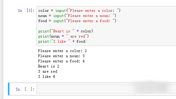 python制作填词游戏步骤详解