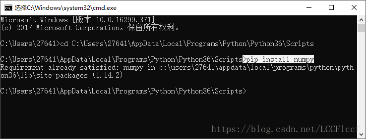 python2.7 安装pip的方法步骤（管用）