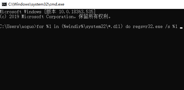 问题事件名称BlueScreen怎么办？问题事件名称BlueScreen的解决方法