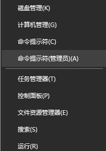 显示windows无法完成格式化怎么办?windows无法完成格式化终极解决方法