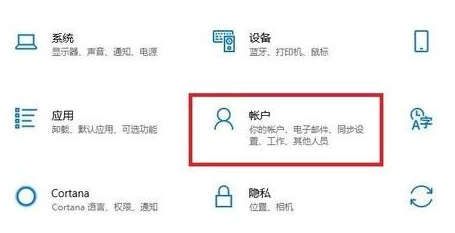 win11电脑开机密码怎么设置？Windows11系统怎么取消开机密码？