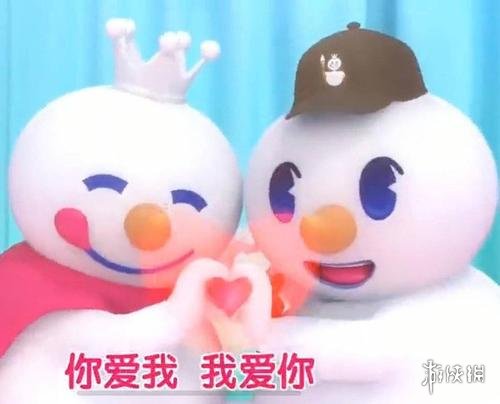 蜜雪冰城甜蜜蜜表情包大全 蜜雪冰城表情包汇总