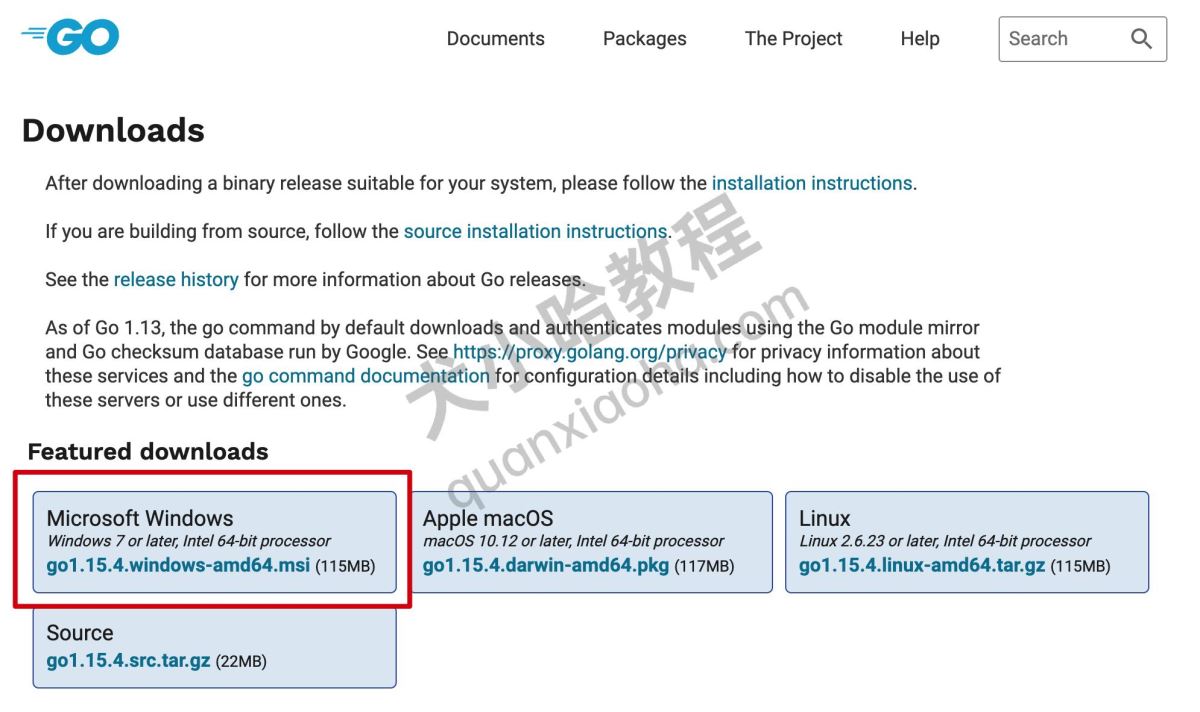 Go语言快速入门图文教程