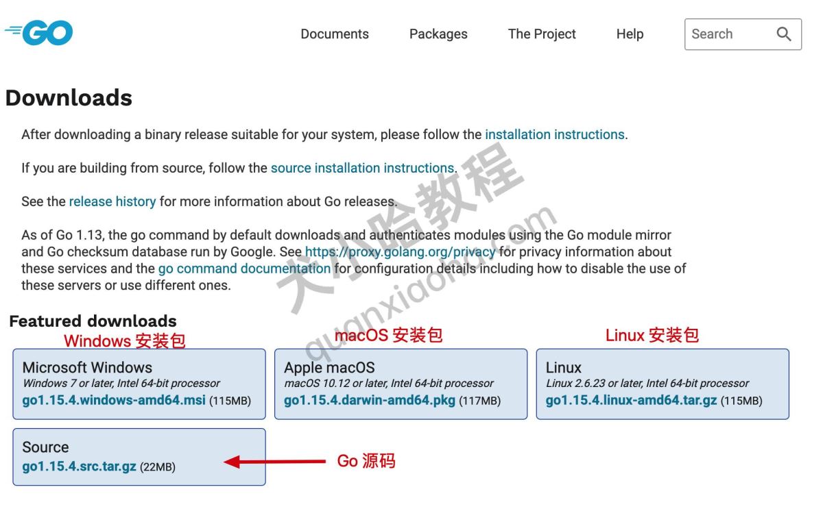 Go语言快速入门图文教程