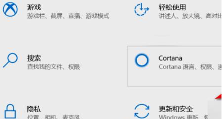 win11的控制面板在哪？Win11控制面板里面怎么找到系统安全？