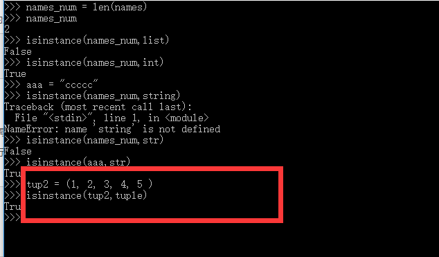 Python检测数据类型的方法总结