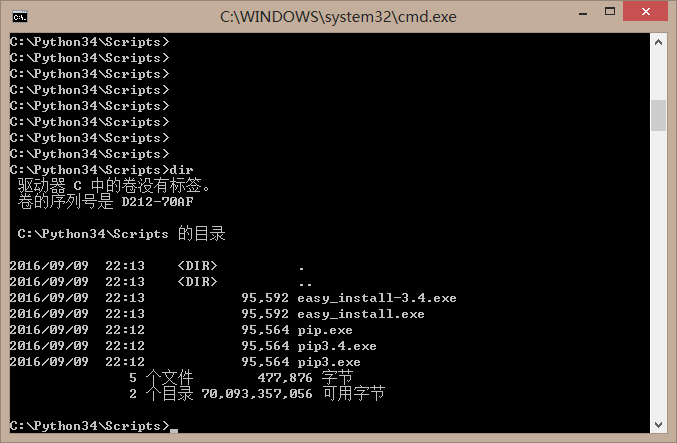 Python配置虚拟环境图文步骤