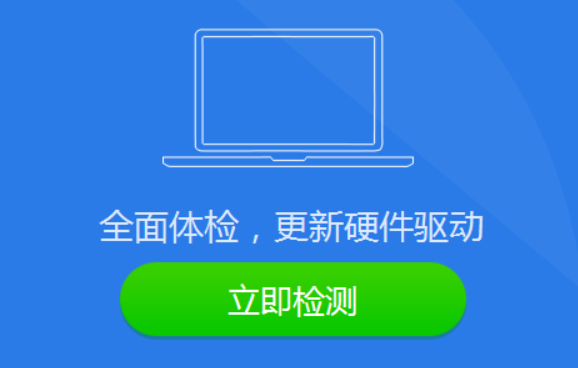 电脑玩游戏cpu占用过高怎么办?电脑玩游戏cpu占用过高的解决方法