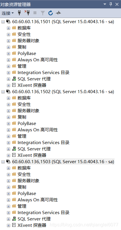 Docker部署SQL Server 2019 Always On集群的实现