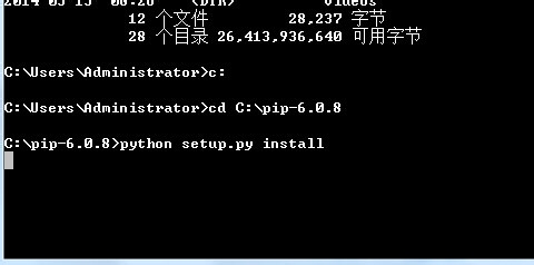 python+webdriver自动化环境搭建步骤详解