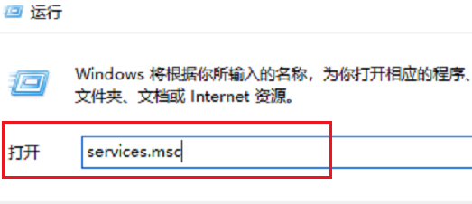 wmi provider host占用大量cpu内存的解决方法