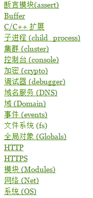 Nodejs为什么选择javascript为载体语言