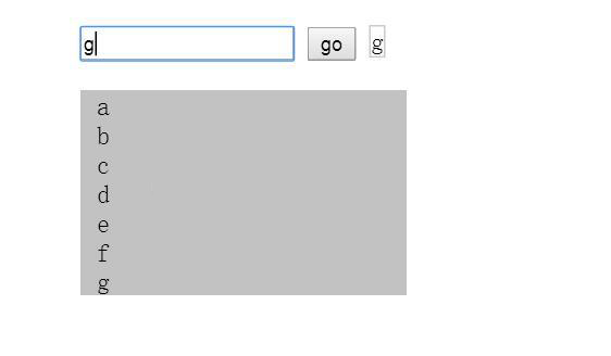 php+ajax实现仿百度查询下拉内容功能示例