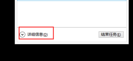 电脑不显示桌面黑屏怎么办?电脑不显示桌面黑屏的详细解决方法