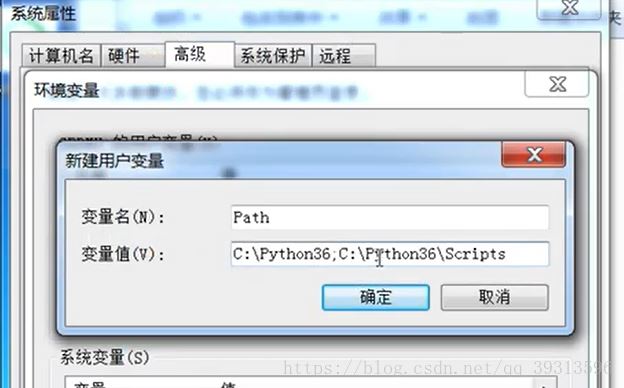 python3.6环境安装+pip环境配置教程图文详解