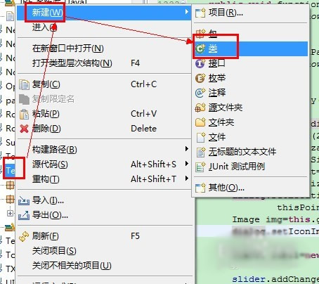 Java透明窗体的设置方法