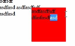 Javascript 拖拽的一些高级的应用(逐行分析代码，让你轻松了拖拽的原理)