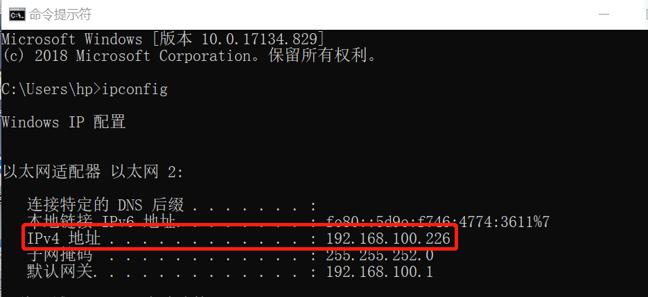 Python批量查询关键词微信指数实例方法