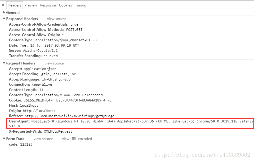 java request.getHeader(＂user-agent＂)获取浏览器信息的方法