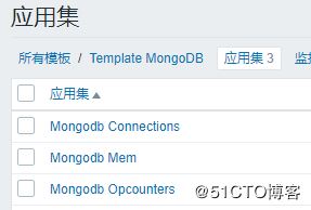 Zabbix3.4监控mongodb数据库状态的方法