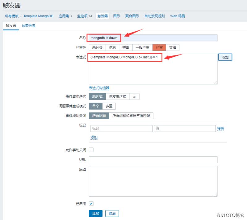 Zabbix3.4监控mongodb数据库状态的方法