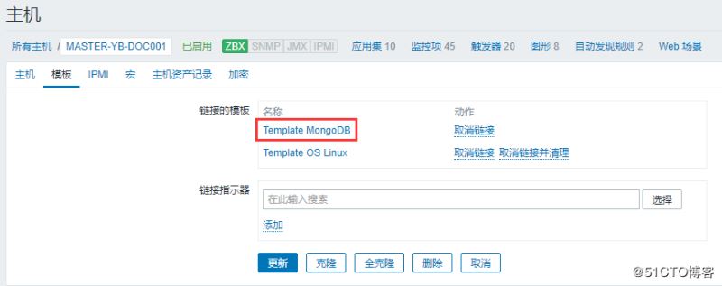 Zabbix3.4监控mongodb数据库状态的方法