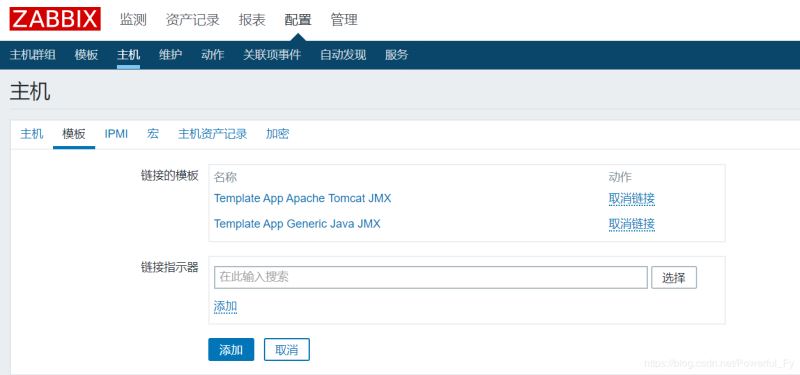 zabbix监控Nginx/Tomcat/MySQL的详细教程