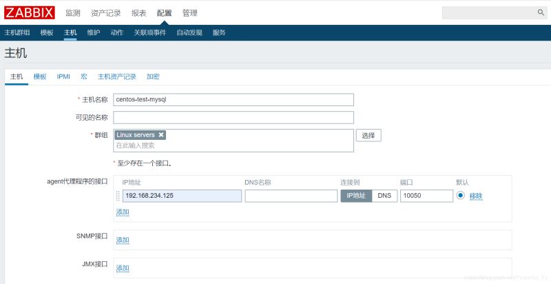 zabbix监控Nginx/Tomcat/MySQL的详细教程