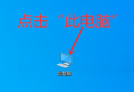 hosts文件如何修改?hosts文件修改方法