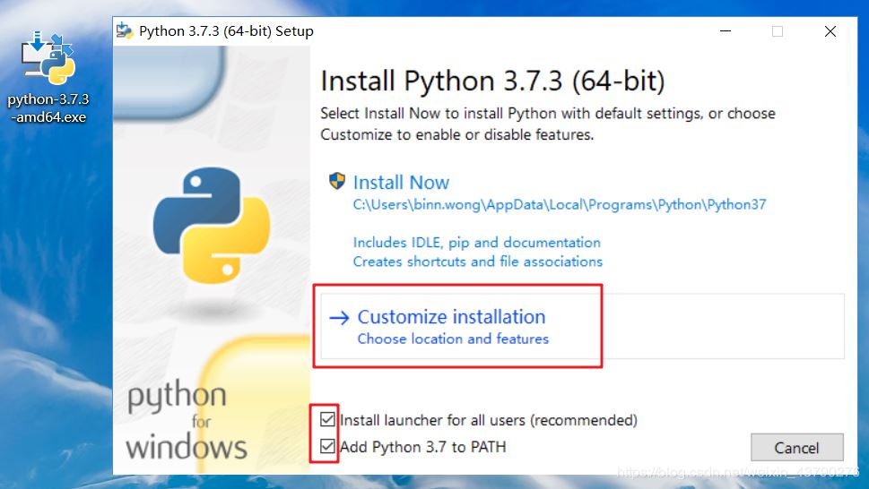 Win10下Python3.7.3安装教程图解