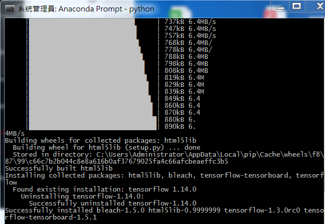 windows安装TensorFlow和Keras遇到的问题及其解决方法