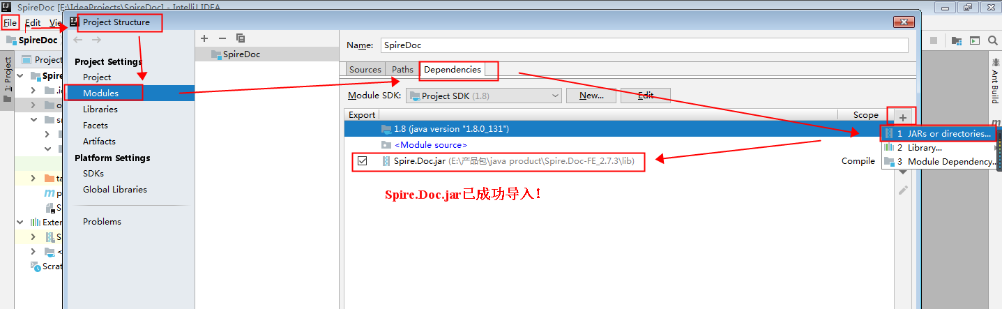 Java如何给Word文档添加多行文字水印