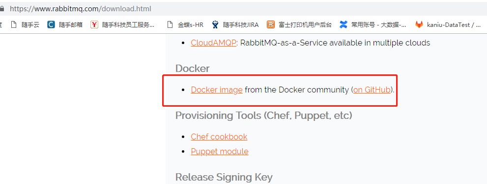 用docker部署RabbitMQ环境的详细介绍