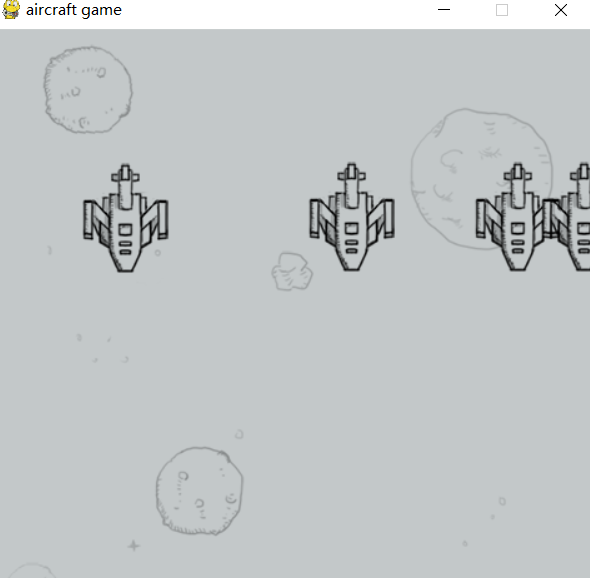python飞机大战游戏实例讲解