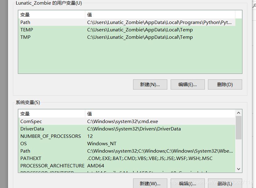 Windows10配置VSCode C++环境(超详细，面向小白以及大佬们)