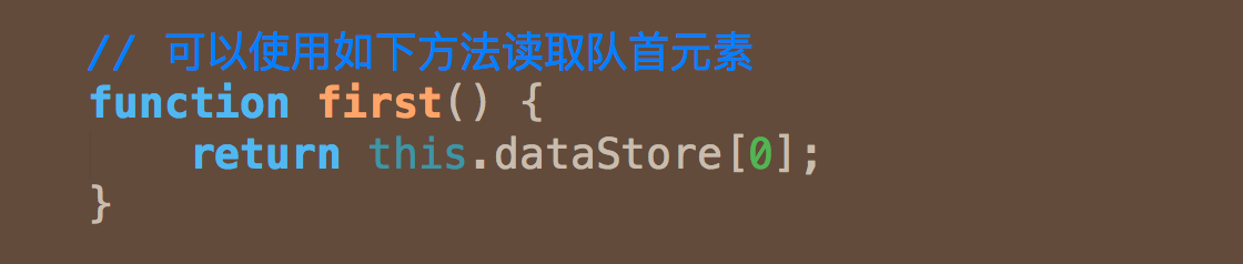 基于JavaScript的数据结构队列动画实现示例解析