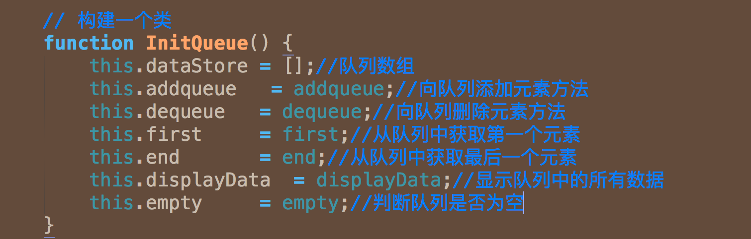 基于JavaScript的数据结构队列动画实现示例解析