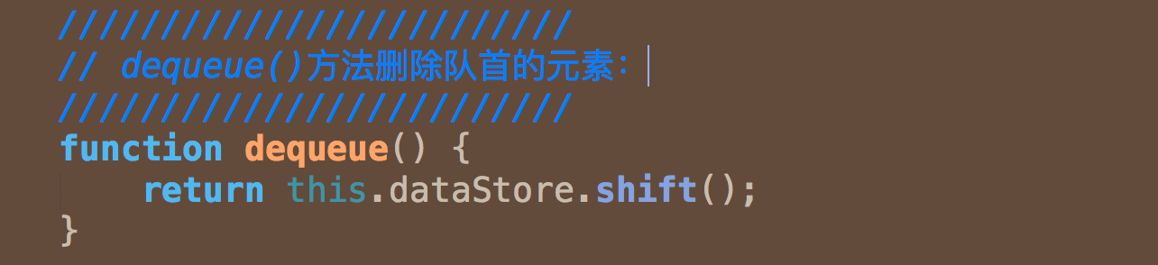 基于JavaScript的数据结构队列动画实现示例解析