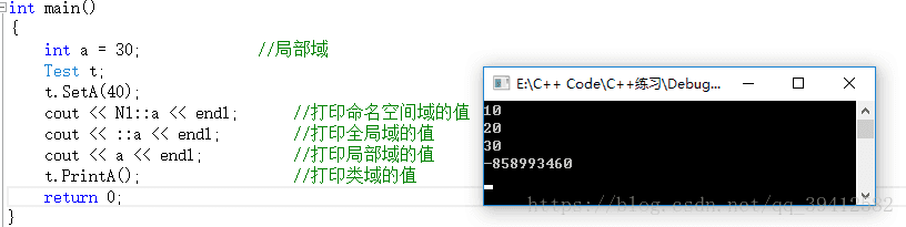 c++ 类和对象总结