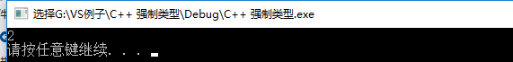 C++中const、volatile、mutable使用方法小结