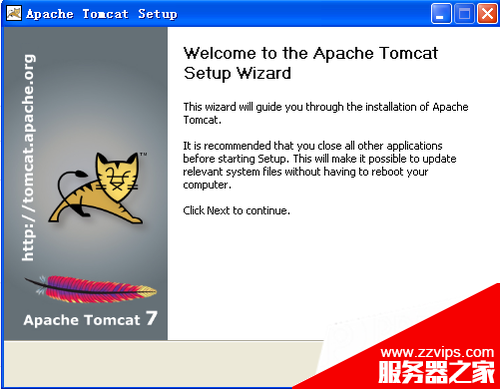 windows下tomcat7.0安装图文教程