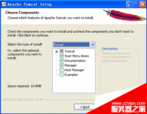 windows下tomcat7.0安装图文教程