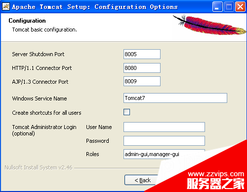 windows下tomcat7.0安装图文教程