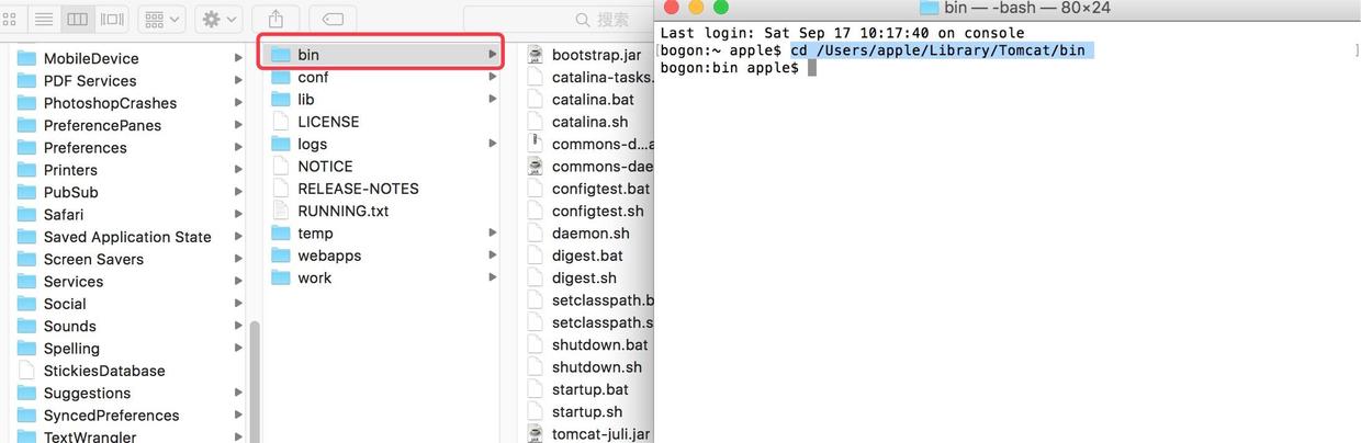 Mac环境下配置tomcat的步骤详解