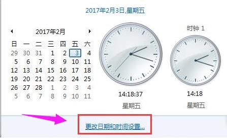 电脑错误代码0x80072f8f怎么解决？0x80072f8f错误代码解决方法