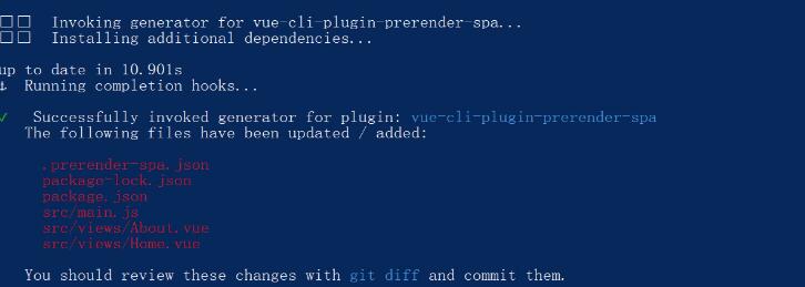 vue-cli单页面预渲染seo-prerender-spa-plugin操作