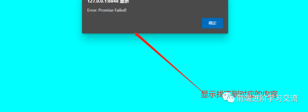 一篇文章带你搞懂JavaScript 微任务（Microtask）