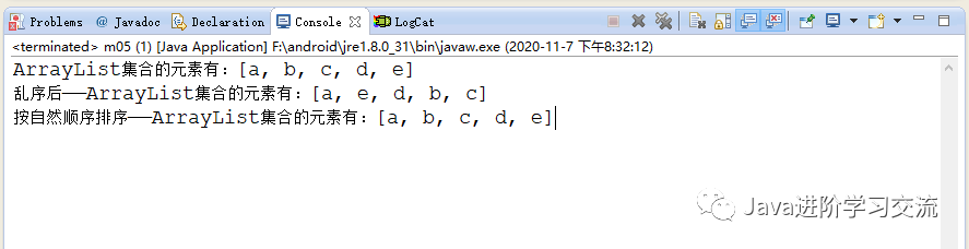 盘点Java集合中集合排序操作的常用方法